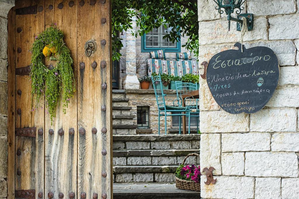 Hotel Thoukididis Kepésovon Pokoj fotografie